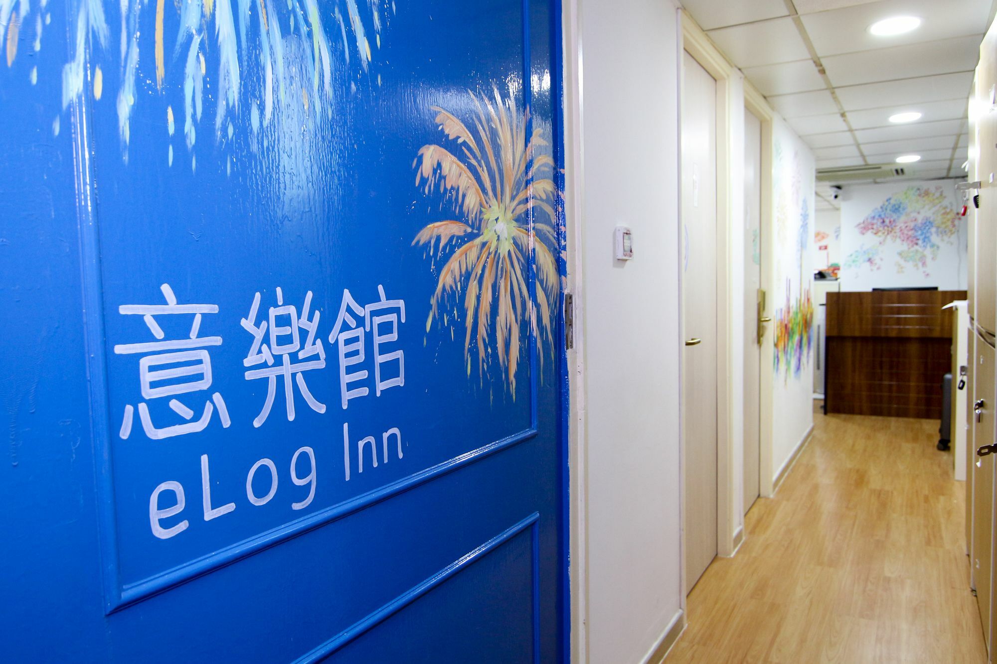 Eloginn - Fest @ Lucky House Hong Kong Exterior foto
